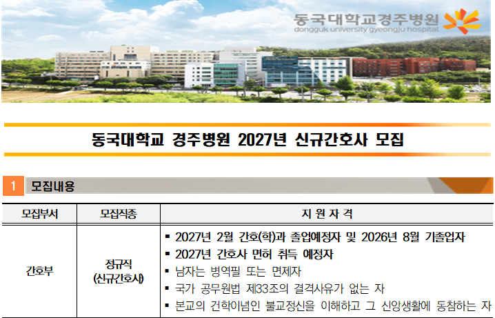 상세페이지 이미지