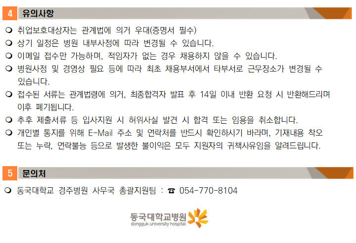 상세페이지 이미지