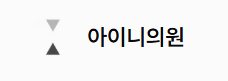 기업 로고