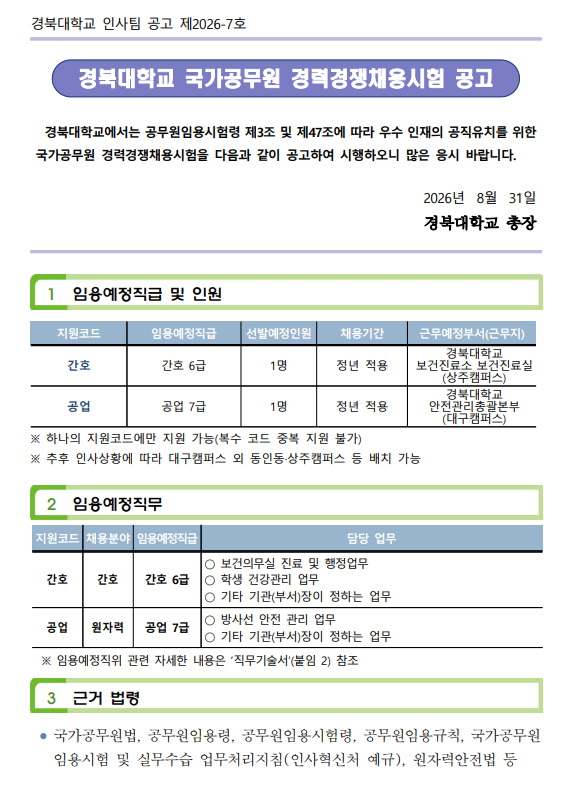 상세페이지 이미지