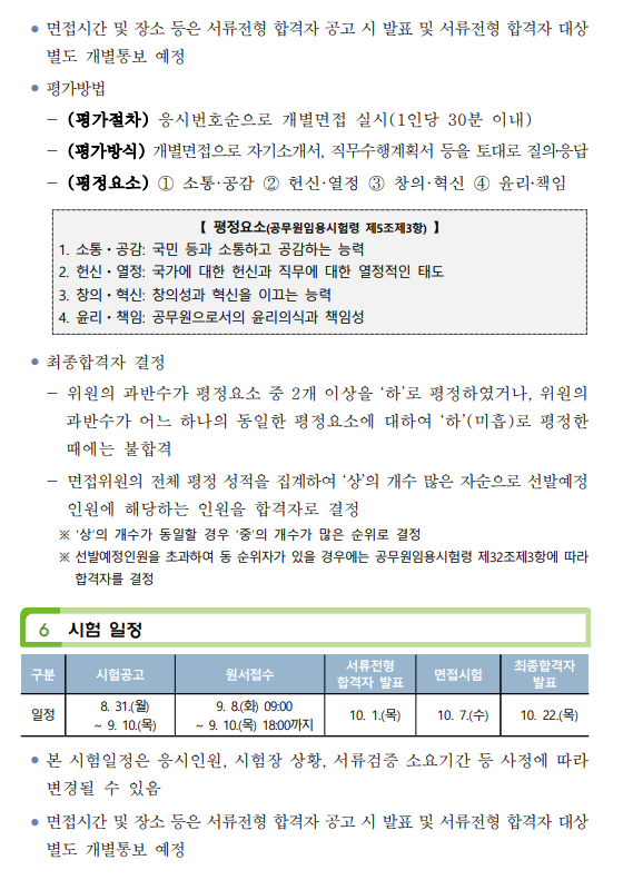 상세페이지 이미지