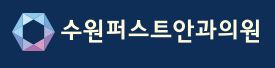 기업 로고