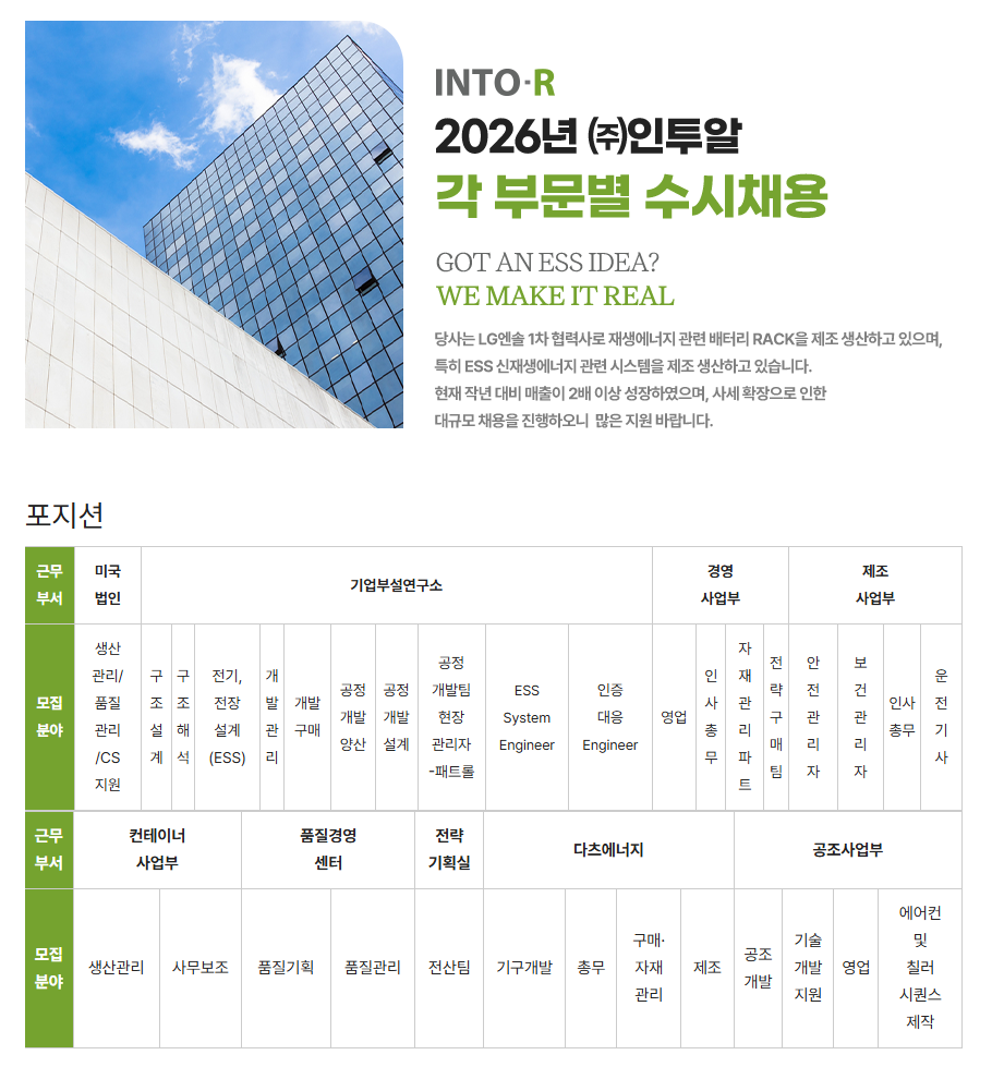 상세페이지 이미지