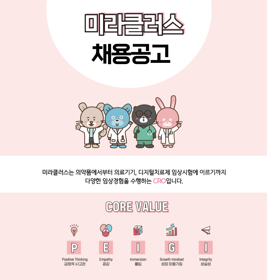 상세페이지 이미지