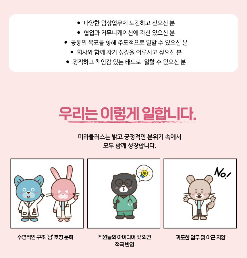 상세페이지 이미지