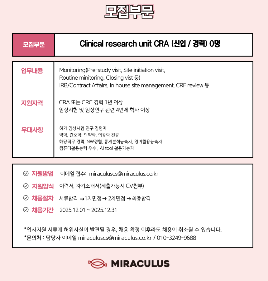상세페이지 이미지