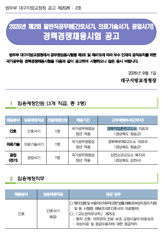상세페이지 이미지