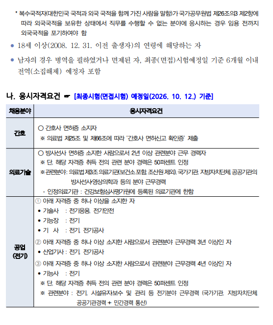 상세페이지 이미지