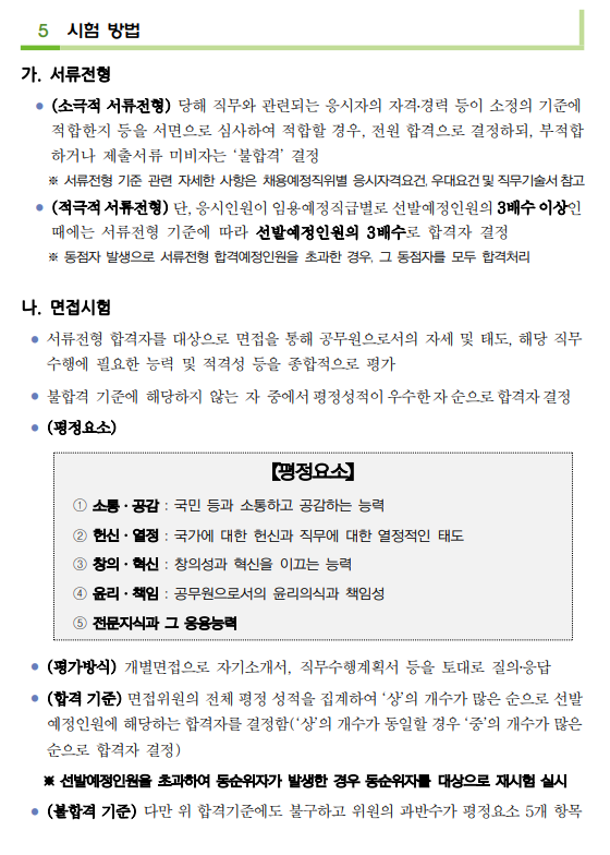 상세페이지 이미지