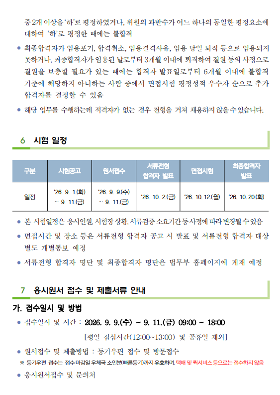 상세페이지 이미지