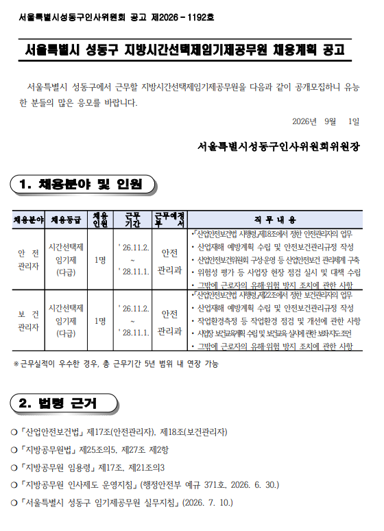 상세페이지 이미지