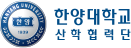 기업 로고