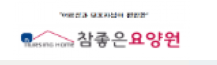 기업 로고