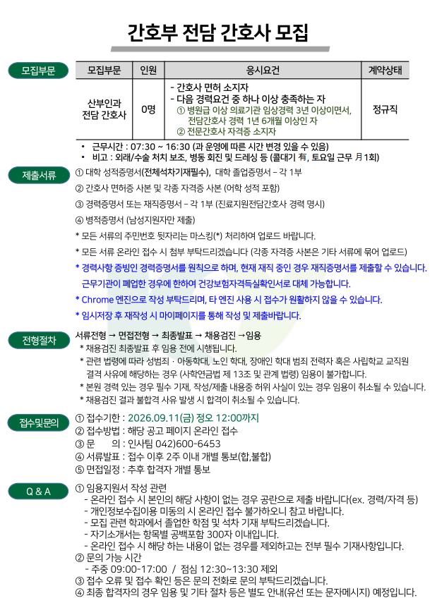 상세페이지 이미지