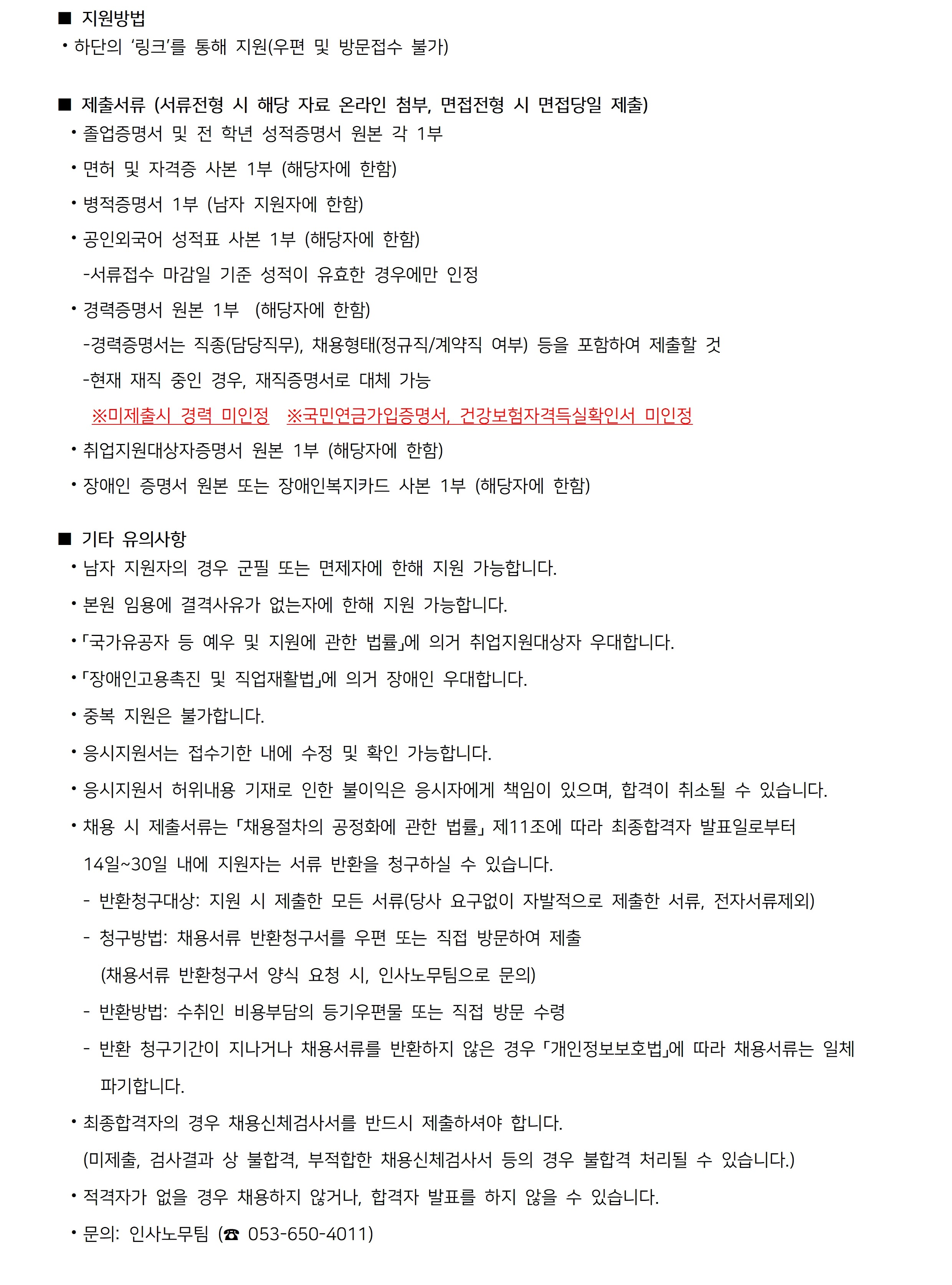 상세페이지 이미지