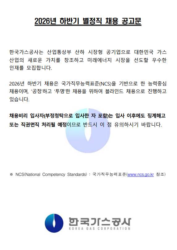 상세페이지 이미지