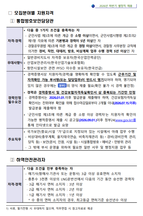 상세페이지 이미지