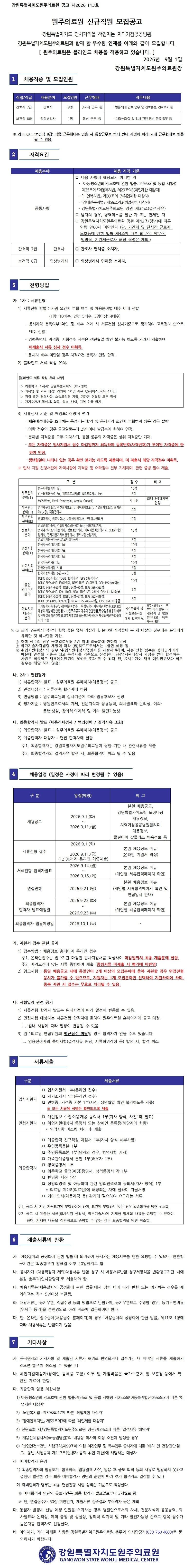 상세페이지 이미지