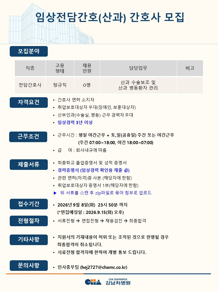 상세페이지 이미지