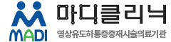기업 로고