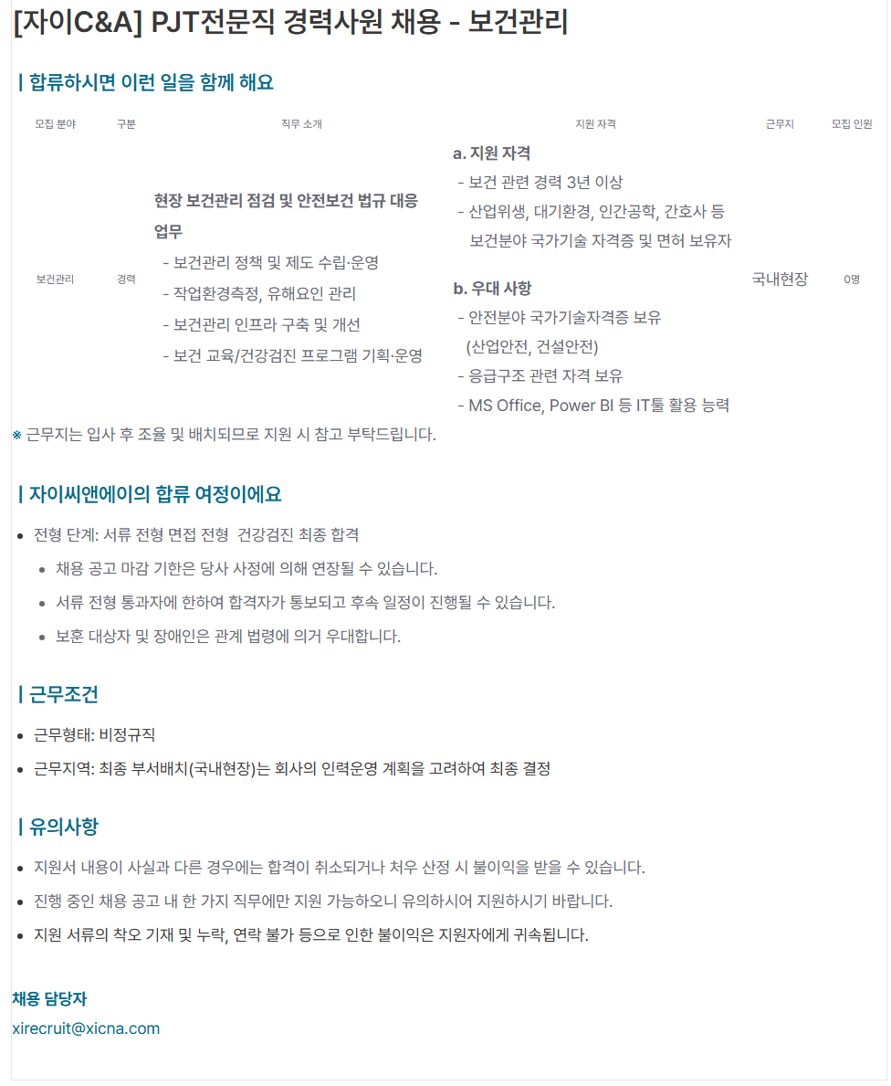 상세페이지 이미지
