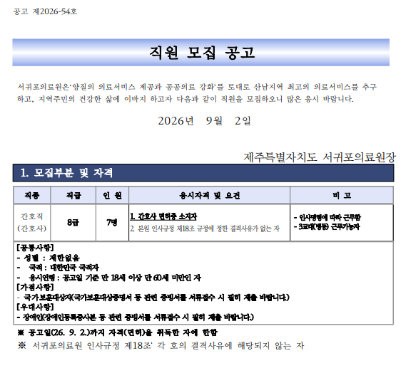 상세페이지 이미지