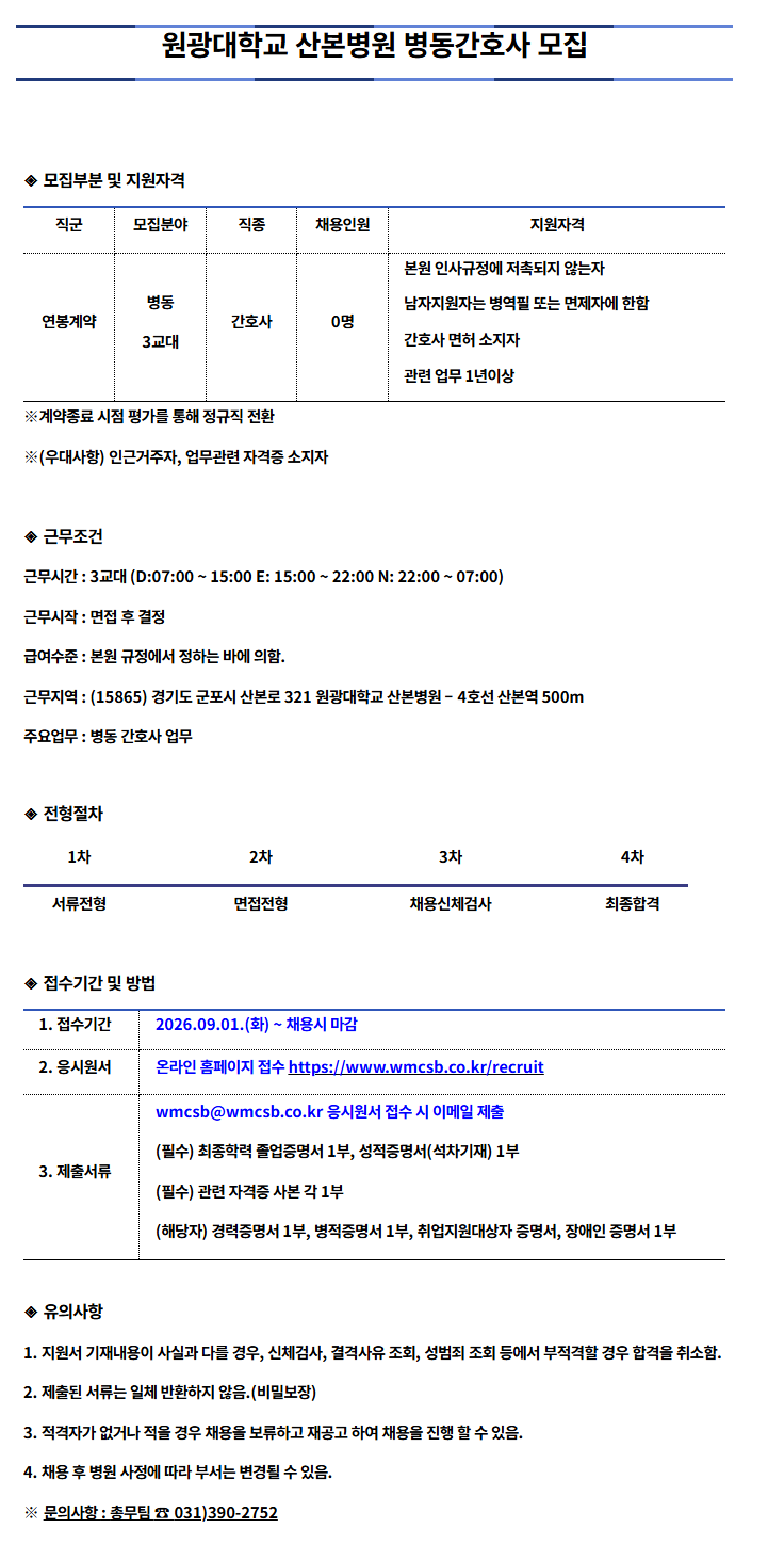상세페이지 이미지