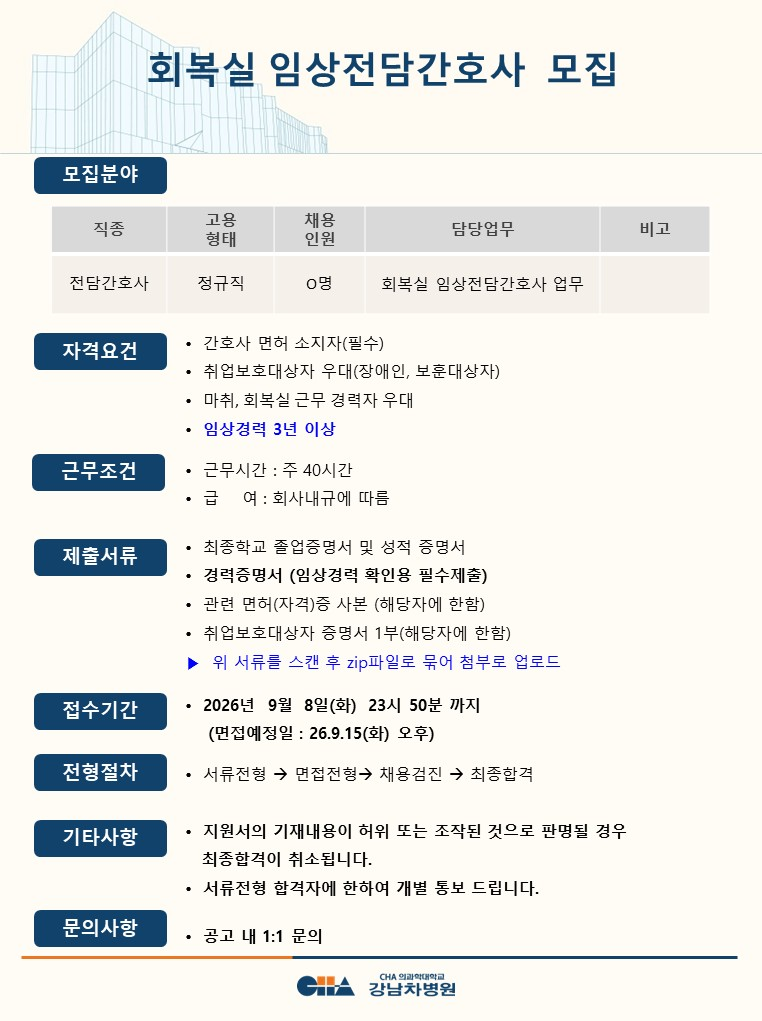 상세페이지 이미지