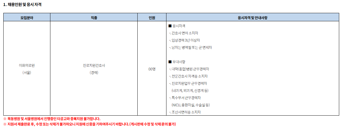 상세페이지 이미지