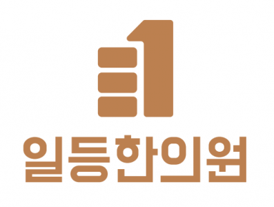 기업 로고