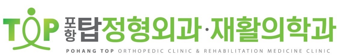 기업 로고