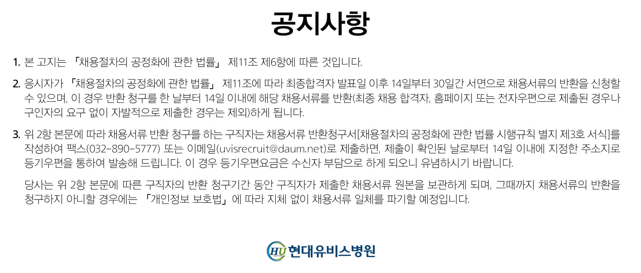 상세페이지 이미지
