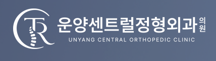 기업 로고