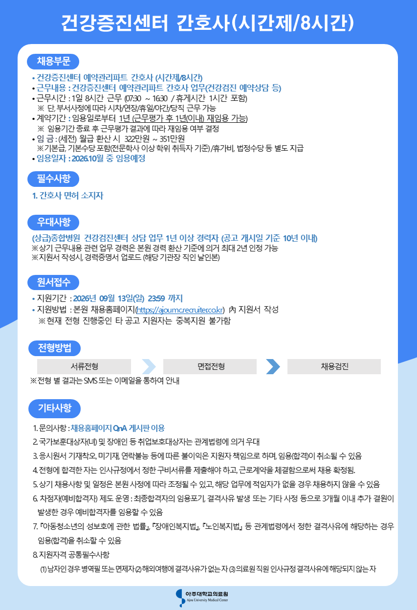 상세페이지 이미지