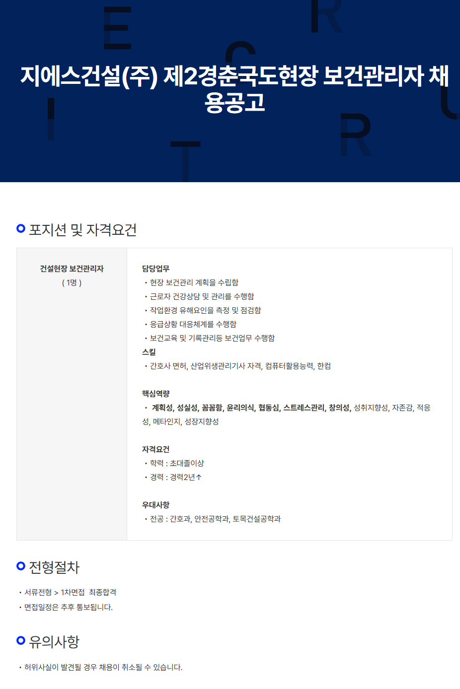 상세페이지 이미지