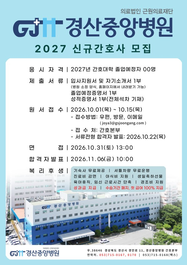 상세페이지 이미지
