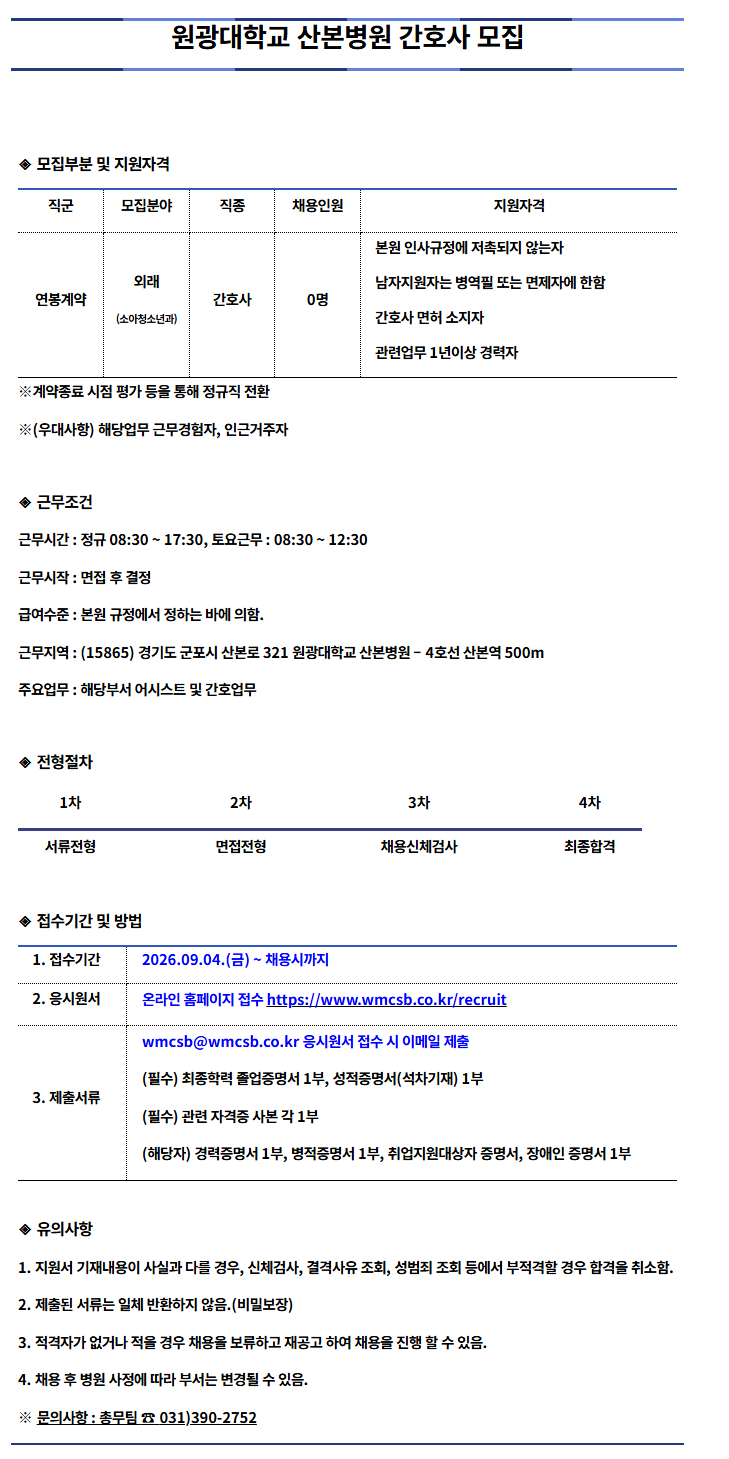 상세페이지 이미지