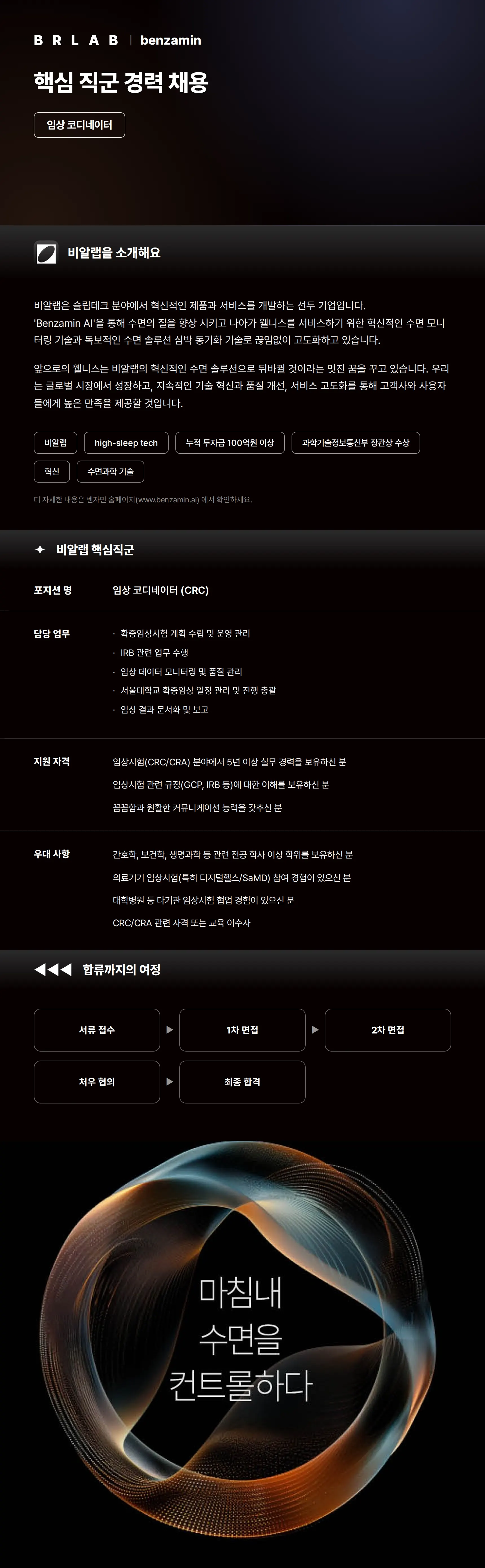 상세페이지 이미지