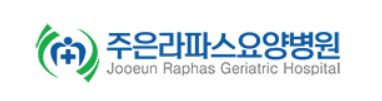 기업 로고
