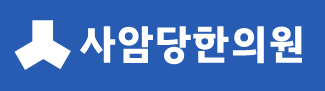 기업 로고