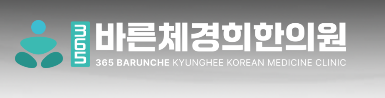 기업 로고