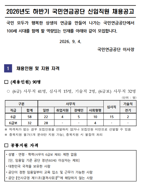 상세페이지 이미지