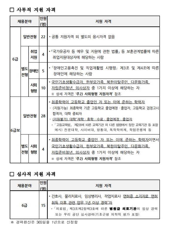 상세페이지 이미지