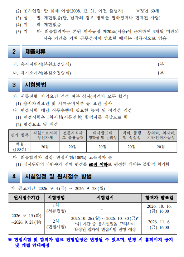 상세페이지 이미지