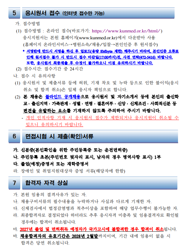 상세페이지 이미지