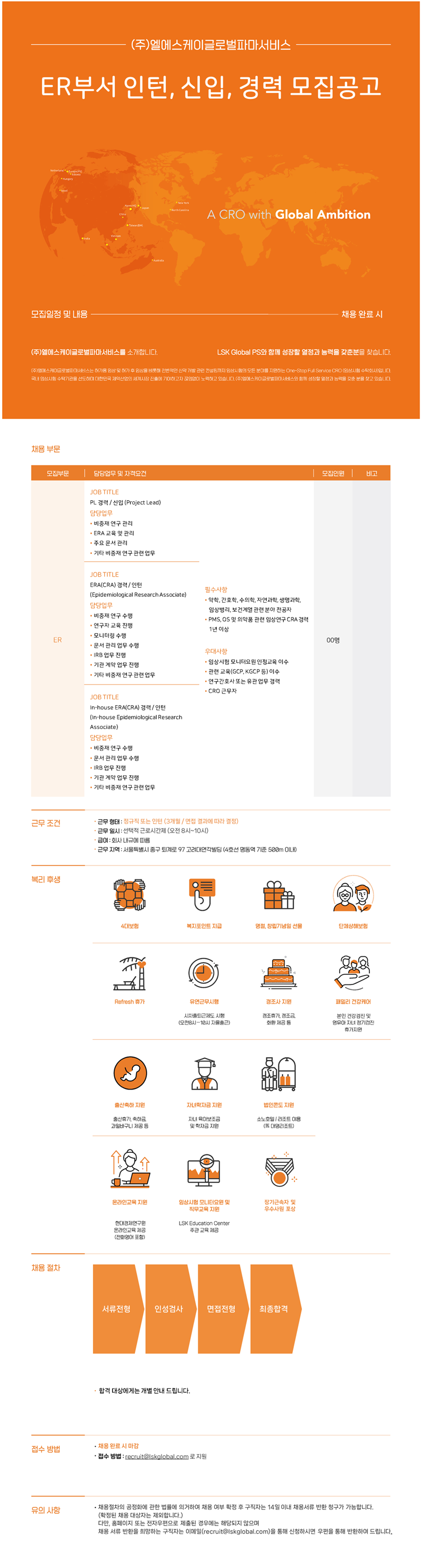 상세페이지 이미지