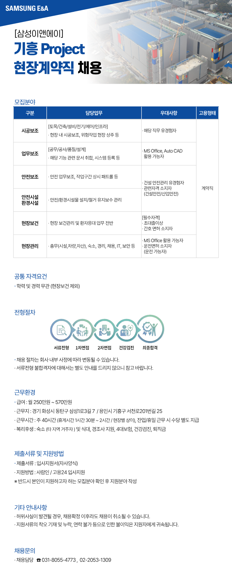 상세페이지 이미지