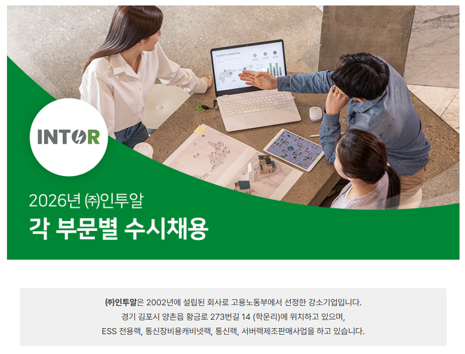 상세페이지 이미지