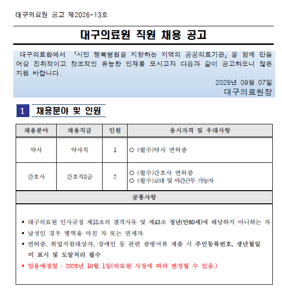 상세페이지 이미지