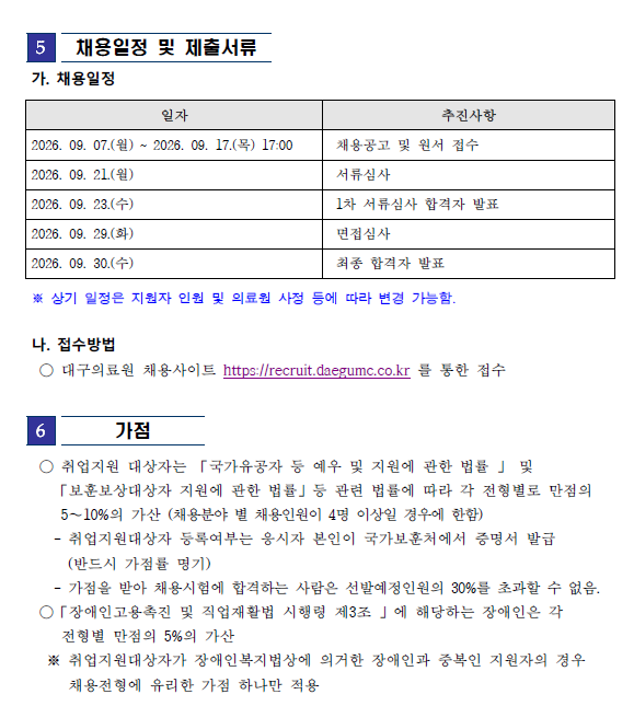 상세페이지 이미지